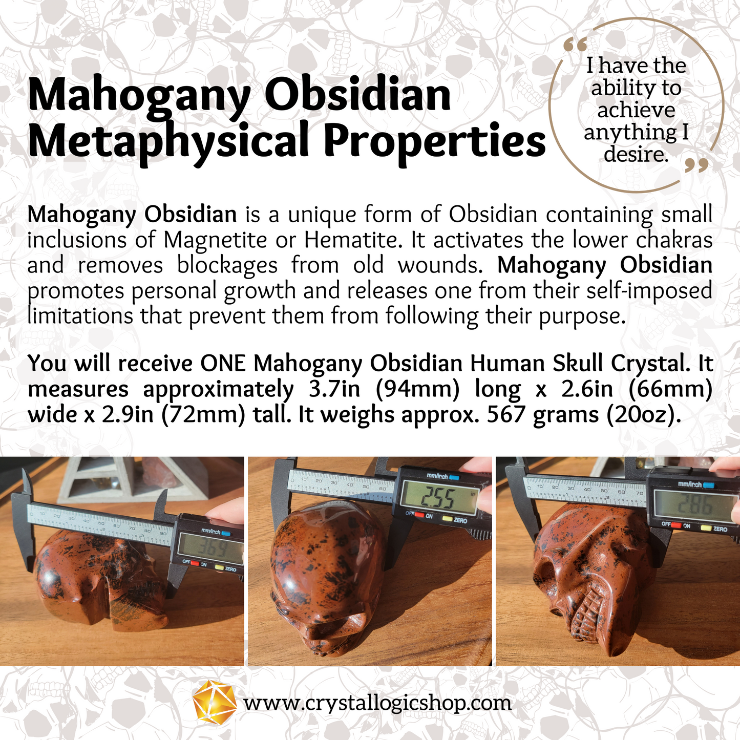 Mahogany Obsidian Skull