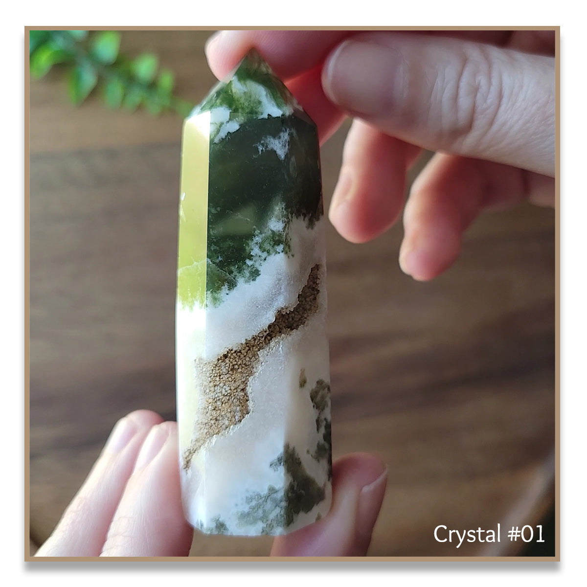 Moss Agate Tower
